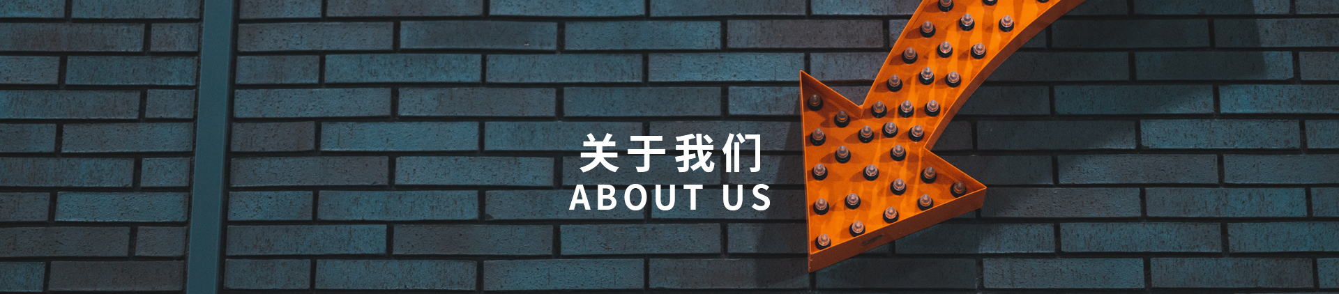 通用banner